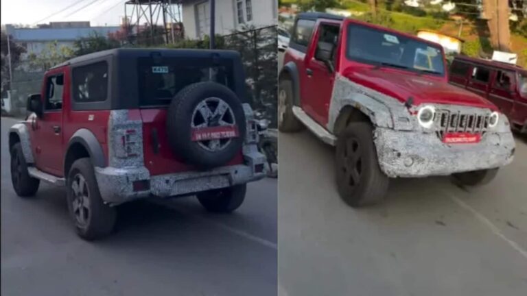 टेस्टिंग के दौरान दिखी नई Thar 3-Door, Roxx जैसा मिलेगा नया लुक