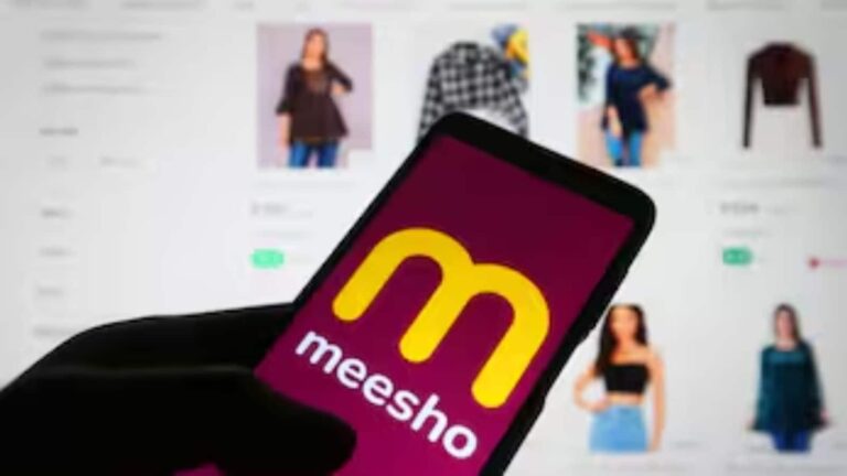 Meesho IPO: बंपर सब्सक्रिप्शन के बाद अब अलॉटमेंट पर टिकी है सभी की निगाहें, GMP दे रहा बंपर लिस्टिंग के संकेत