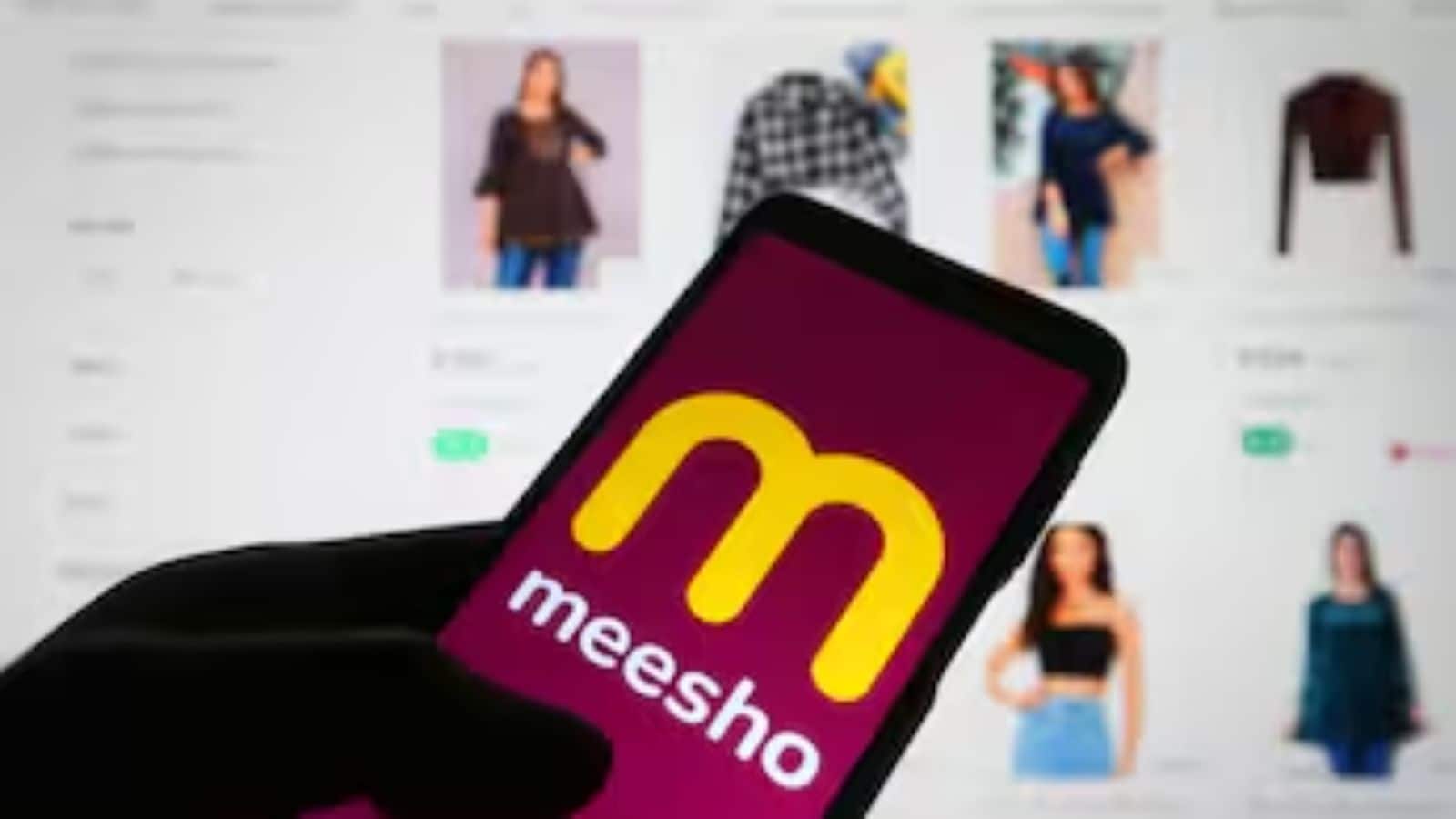 Meesho IPO: बंपर सब्सक्रिप्शन के बाद अब अलॉटमेंट पर टिकी है सभी की निगाहें, GMP दे रहा बंपर लिस्टिंग के संकेत