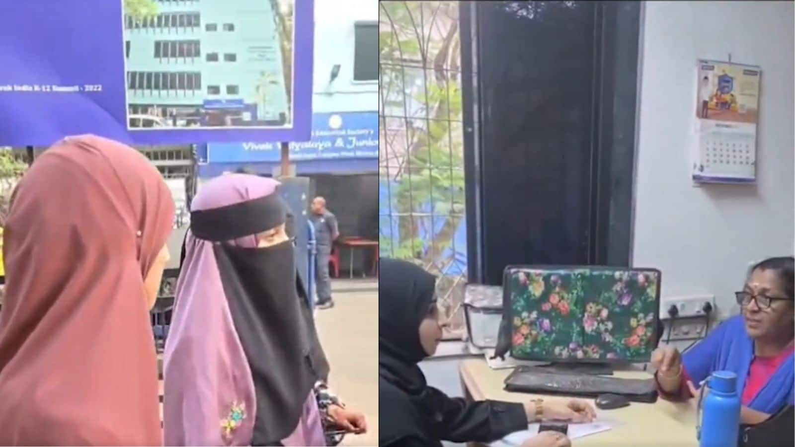 बुर्का उतारो या नाम कटवा लो! मुंबई के जूनियर कॉलेज में बुर्का बैन, नए ड्रेस कोड से बढ़ा विवाद