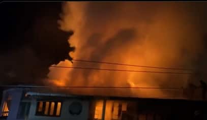 Nainital : नैनीताल के मकान में लगी भीषण आग, कई लोग अंदर फंसे...मौके पर कई फायर टेंडर