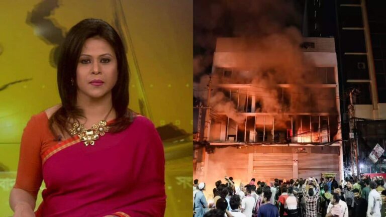 'नाजनीन मुन्नी को हटाओ, नहीं तो चैनल को आग लगा देंगे' बांग्लादेश में पत्रकारों को मिल रही खुली धमकी