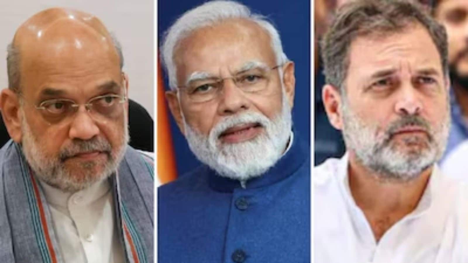 PM मोदी, अमित शाह और राहुल गांधी ने की अहम बैठक, मुख्य सूचना आयुक्त की नियुक्ति को लेकर हुई चर्चा