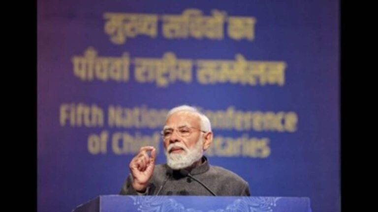 PM Modi: पीएम मोदी ने विकसित भारत बनाने के लिए मुख्य सचिवों को दिया 'प्रगति का मंत्र', राज्यों को दिया 10 साल का टास्क