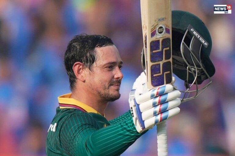 भारत के खिलाफ शतक जड़कर डिकॉक ने मचाई तबाही, तोड़ा गिलक्रिस्ट का वर्ल्ड रिकॉर्ड