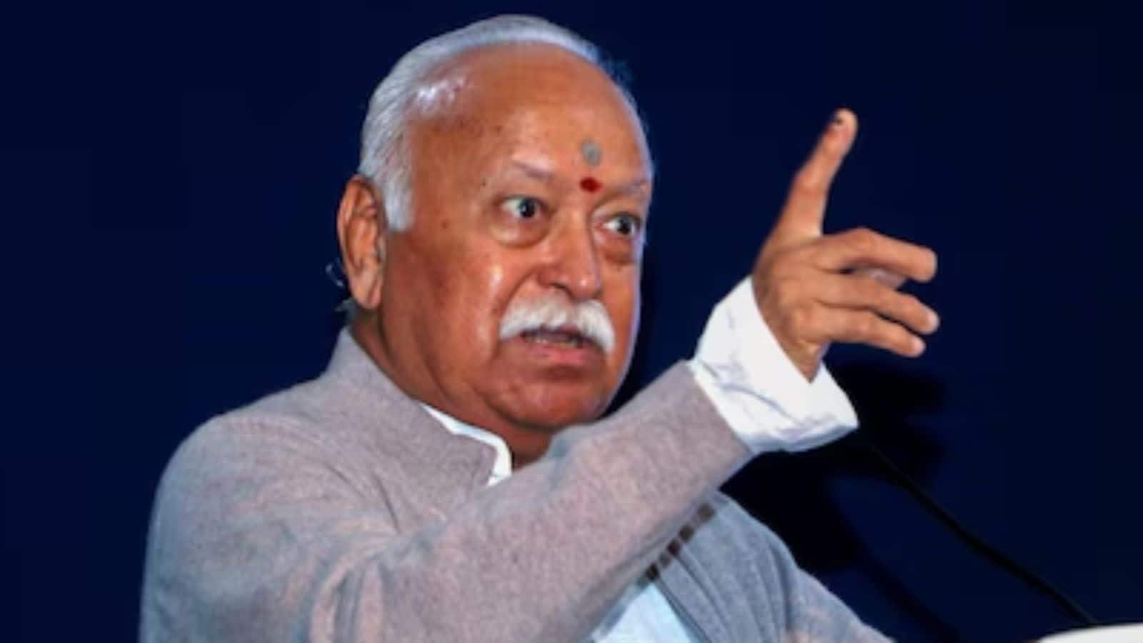 Mohan Bhagwat: 'हिंदू एकजुट हो तो बदल जाएगा...',  बांग्लादेश पर खुलकर बोले मोहन भागवत