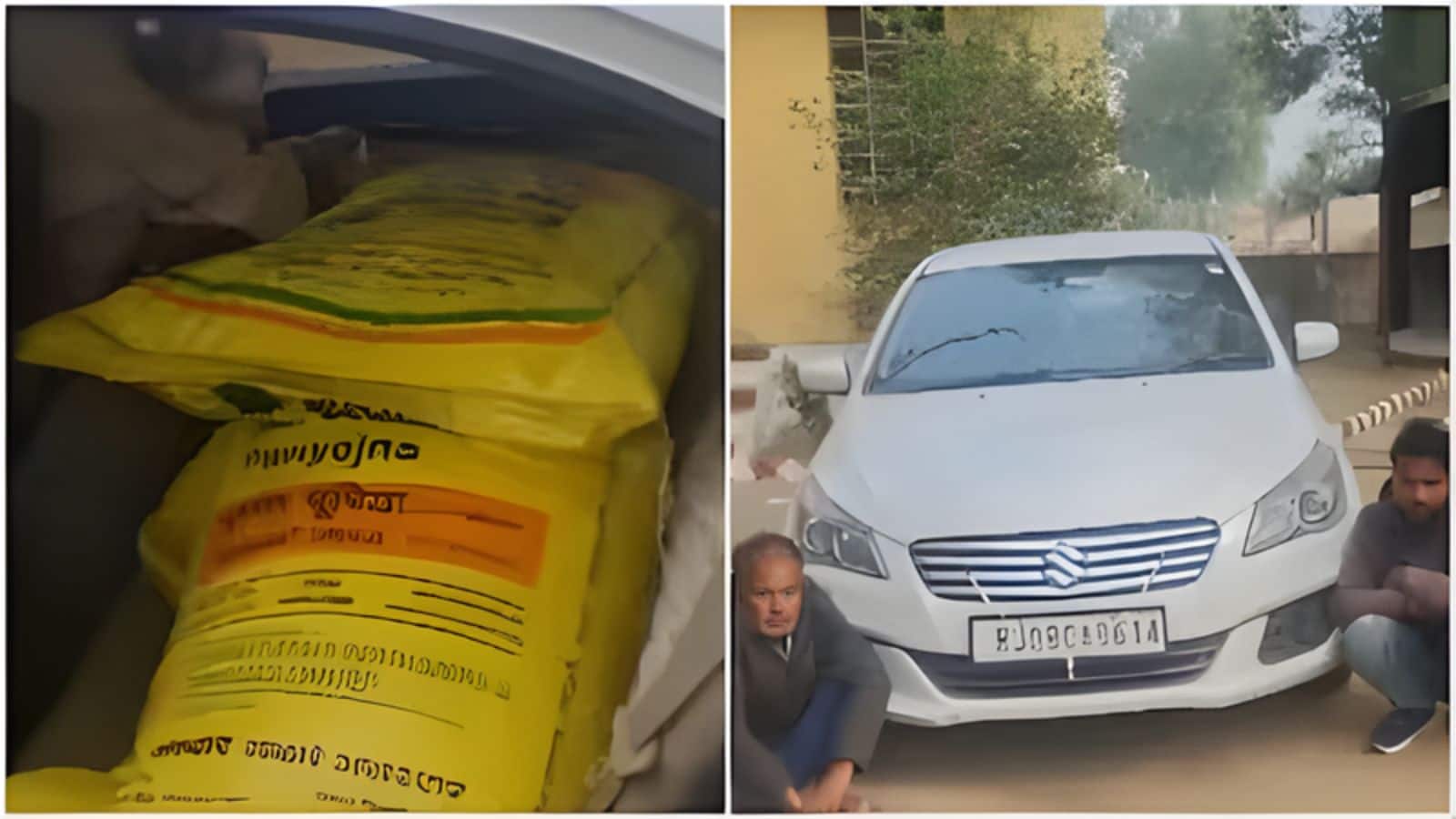 नए साल की पूर्व संध्या पर राजस्थान में कार से जब्त किया गया 150 Kg अमोनियम नाइट्रेट और कारतूस