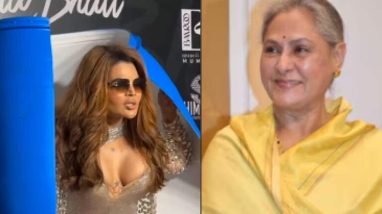 Rakhi Sawant: नीला ड्रम लेकर एक इंवेट में पहुंची राखी सावंत, जया बच्चन को लेकर कही ये बात