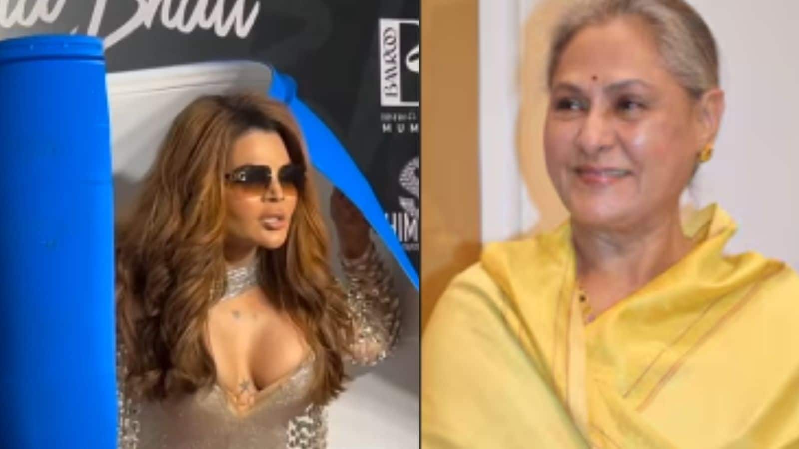 Rakhi Sawant: नीला ड्रम लेकर एक इंवेट में पहुंची राखी सावंत, जया बच्चन को लेकर कही ये बात