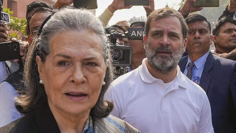National Herald Case: कम नहीं हो रही सोनिया और राहुल गांधी की मुश्किलें! नेशनल हेराल्ड मामले में ED नए सिरे से दाखिल करेगी चार्जशीट