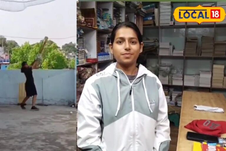दुकानदार पिता की क्रिकेटर बेटी, घर की छत पर किया ट्रेंड, अब MP टीम में चयन