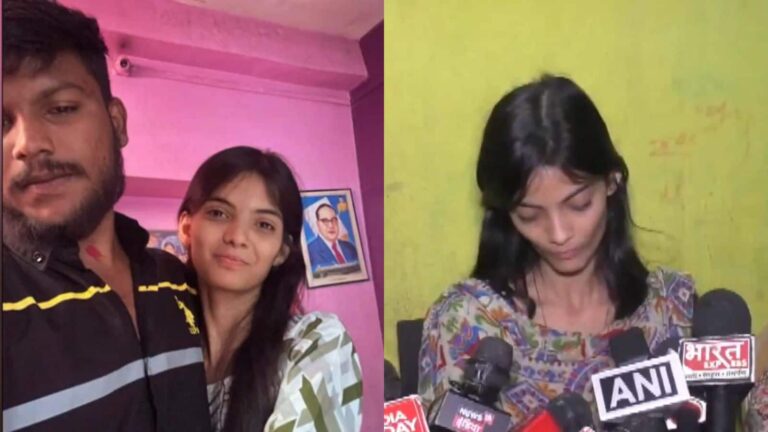 'पुलिस वालों ने भड़काया, मेरे भाई ने कर दी सक्षम की हत्या' नांदेड़ में प्रेमी की लाश से शादी रचाने वाली आंचल ने तोड़ी चुप्पी!