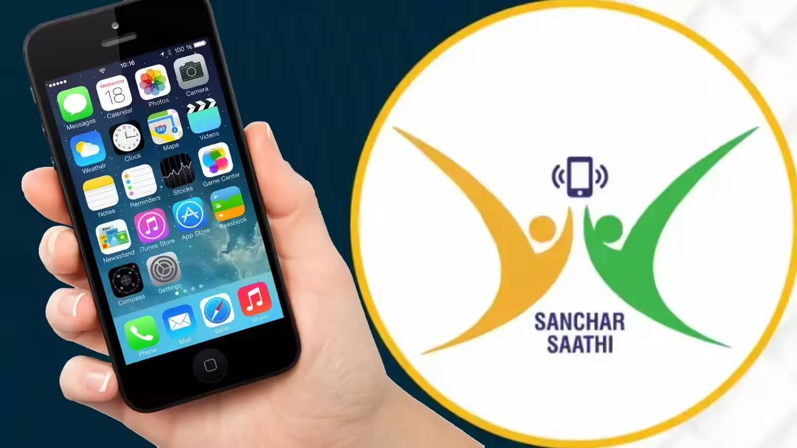 Sanchar Saathi App पर सरकार का यू-टर्न, वापस लिया नए फोन में प्री-इंस्टॉल वाला आदेश
