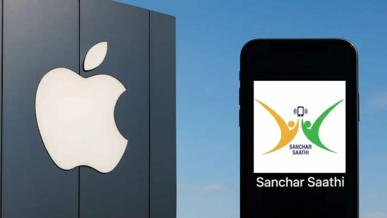 Sanchar Saathi App: Apple का बड़ा फैसला, कंपनी अपने फोन में नहीं करेगी Sanchar Saathi ऐप प्रीलोड, जानें पूरा मामला