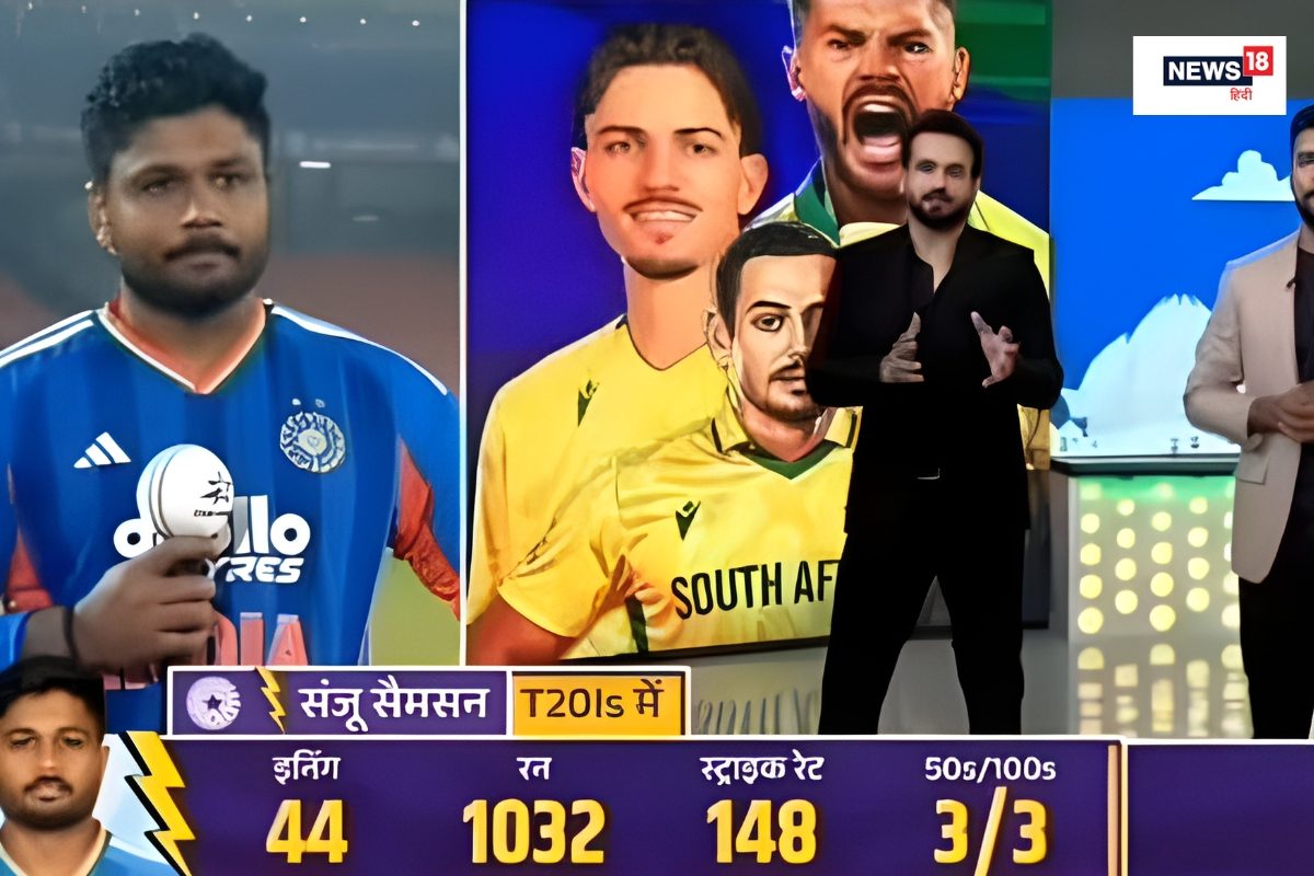 अन्याय को भी चुपचाप सहते रहे संजू, छलक ही गया टीम इंडिया की पॉलिटिक्स का दर्द