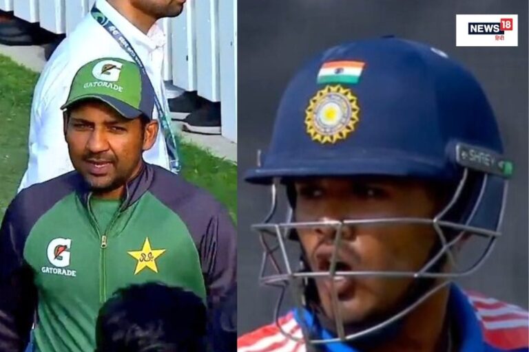 शर्म करो सरफराज, पहले टीम इंडिया को कहा अपशब्द, अब नसीहत मत दो