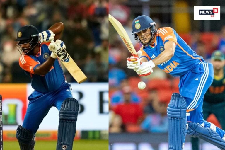 क्या तीसरे टी20 से बाहर होंगे गिल, खत्म होगा संजू का इंतजार, धर्मशाला में बड़े फेर-बदल की उम्मीद