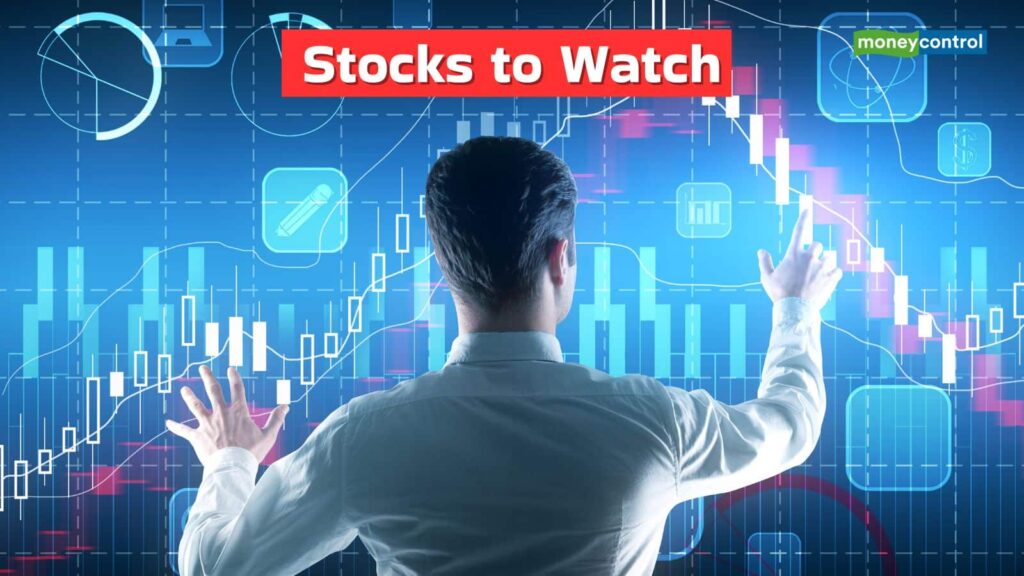 Stocks to Watch: सोमवार 8 दिसंबर को फोकस में रहेंगे ये 13 स्टॉक्स, मिल सकता है तगड़ी कमाई का मौका