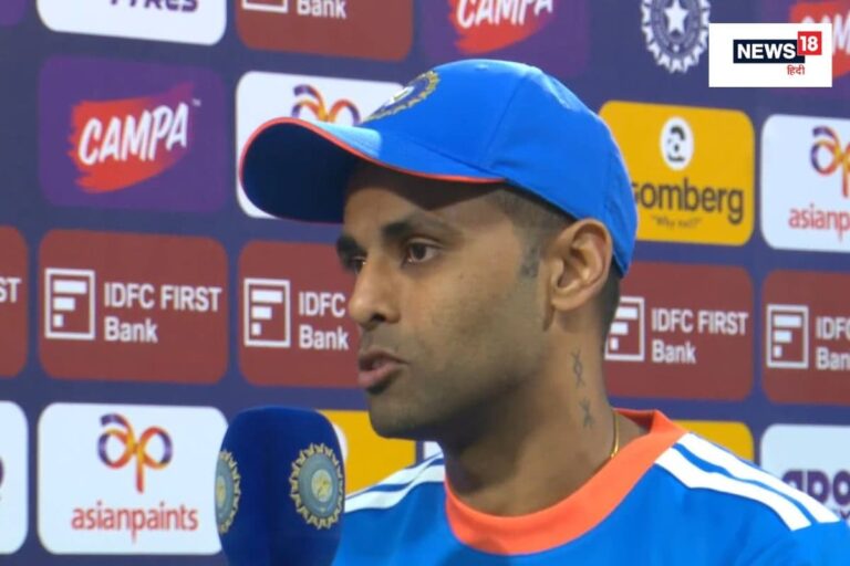 शर्मनाक हार के बाद किस पर फूटा सूर्या का गुस्सा, शुभमन का नाम लेकर ये क्या कह दिया