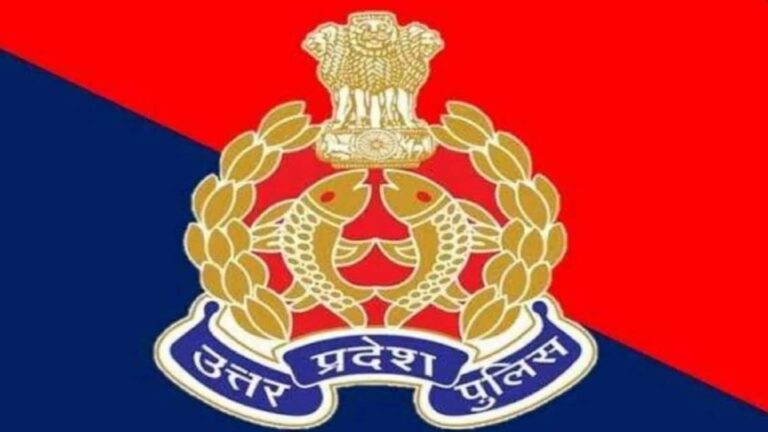 UP Police Constable Vacancy: नए साल में यूपी सरकार का युवाओं को तोहफा, यूपी पुलिस में कांस्टेबल के 32,679 पदों पर भर्ती का मौका