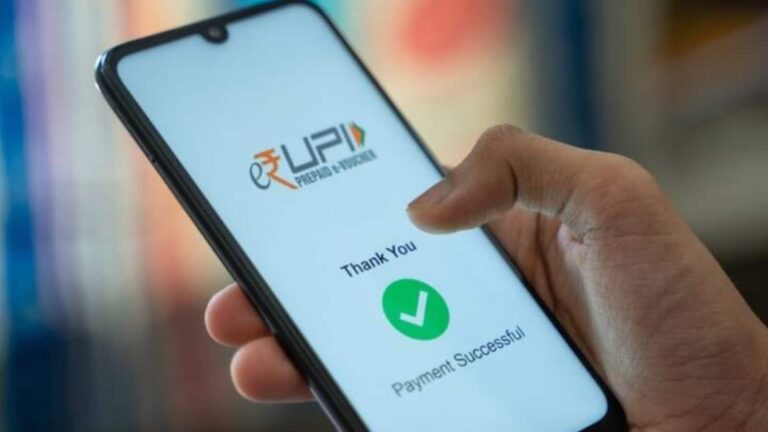 UPI ऐप्स दे रहे कैशबैक और रिवॉर्ड पॉइंट्स? यहां जानें क्या है आपके लिए फायदेमंद