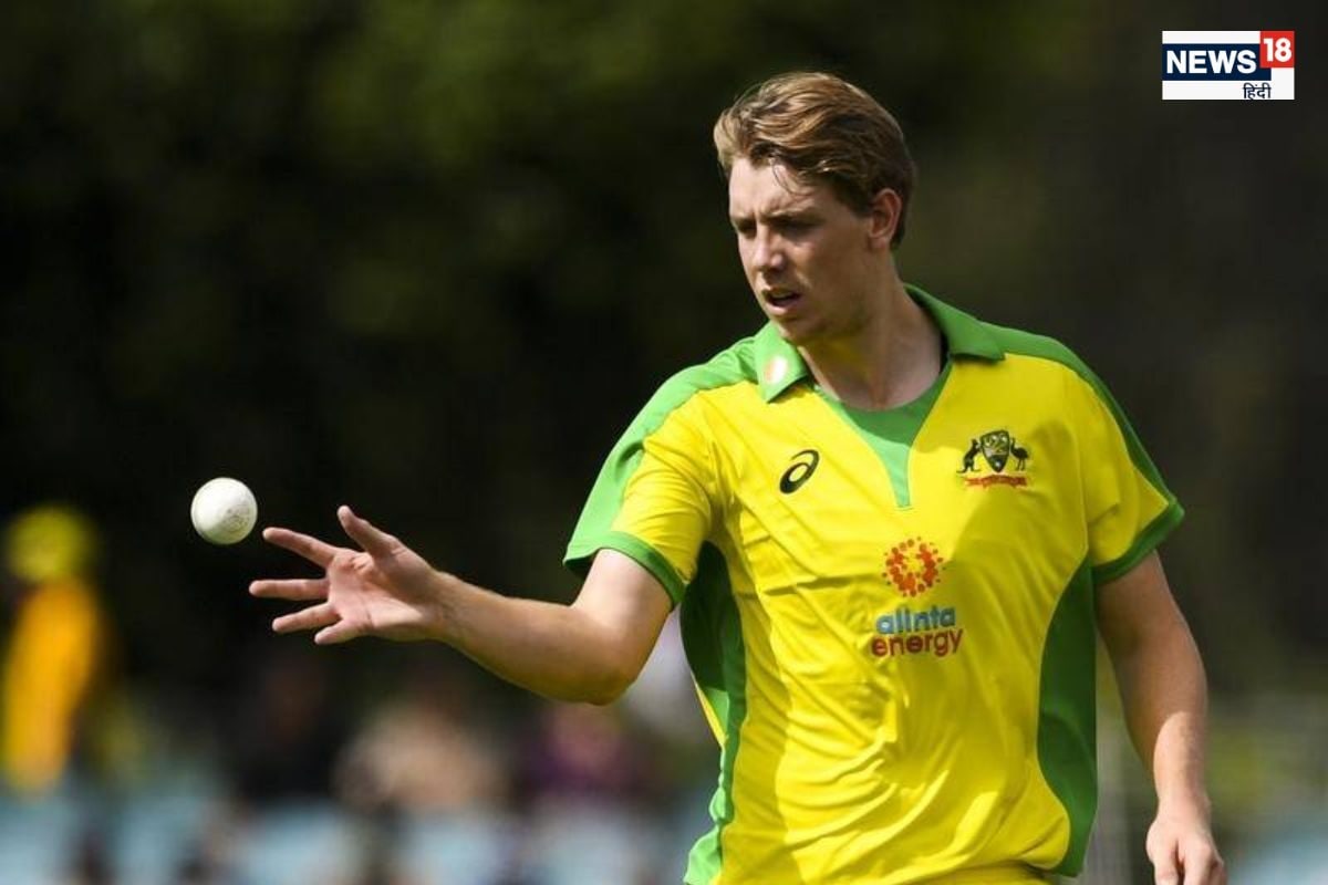 25.20 करोड़ में बिके कैमरन ग्रीन, किस टीम ने लगाई इतनी बड़ी बोली?