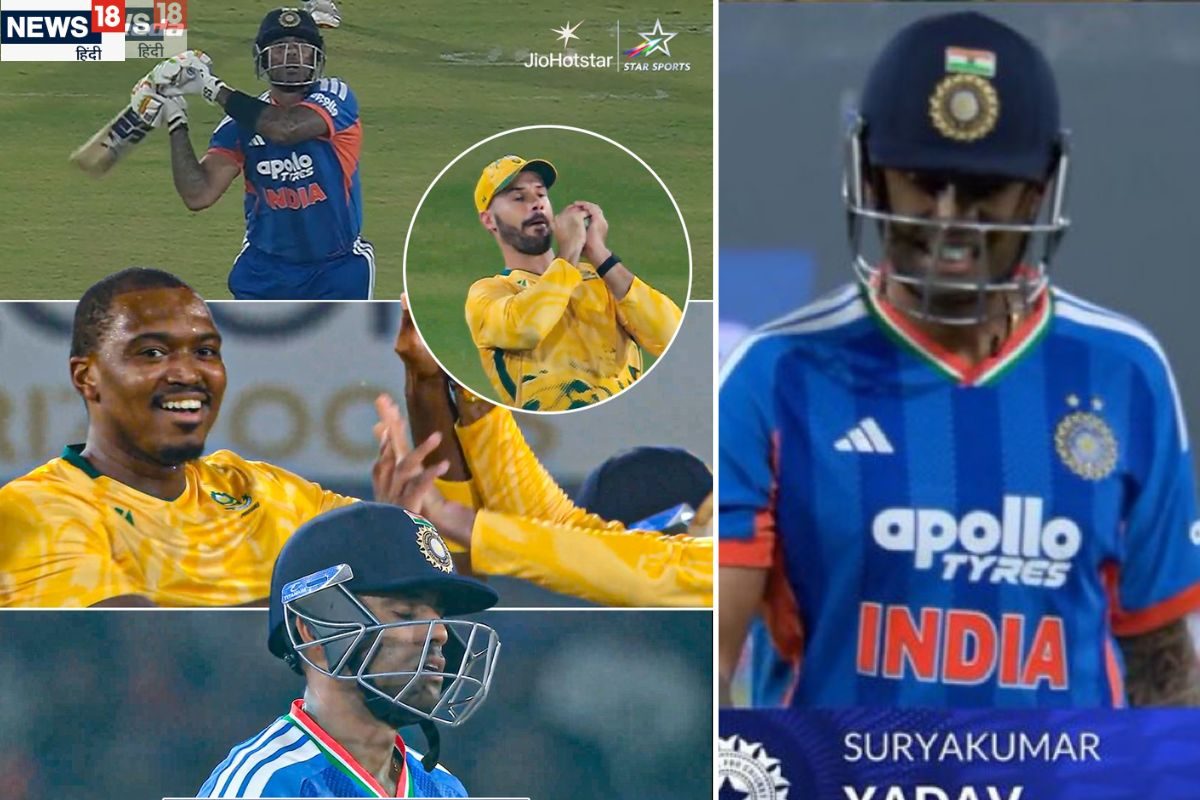 टीम पर बोझ बने सूर्यकुमार यादव, रन बनाना भूले, नौसिखिए बच्चे की तरह हुए आउट