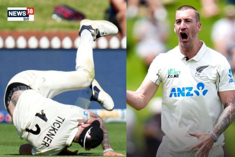 NZ के टिकनर ने काटा गदर, WI के खिलाफ 4 विकेट लेने के बाद जाना पड़ा अस्पताल