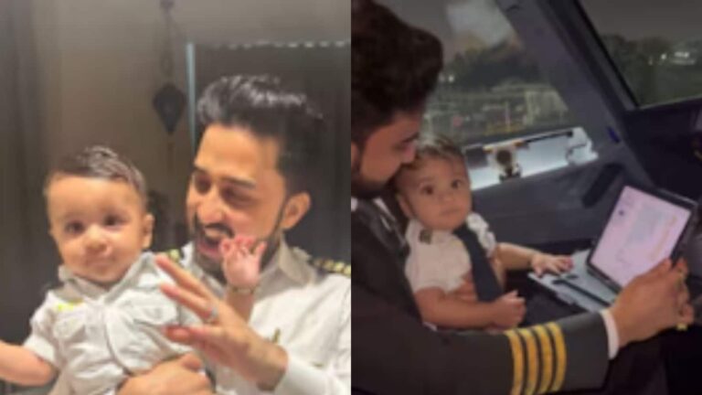 Viral Video: दिल छू लेने वाला पल...पायलट पापा के साथ कॉकपिट में पहुंचा 8 महीने का बच्चा, वायरल हुआ ये प्यारा वीडियो