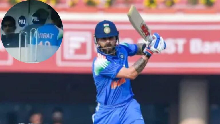 Virat Kohli: ड्रेसिंग रूम जाते समय विराट ने किया गौतम गंभीर को इग्नोर? सोशल मीडिया पर वायरल हुआ वीडियो