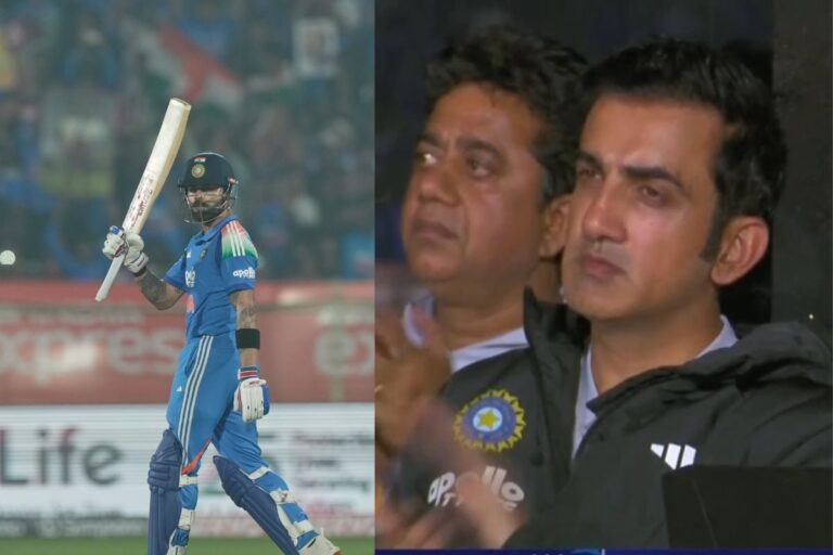 विराट की फिफ्टी, गंभीर के चेहरे पर गुस्सा, कोच का रिएक्शन वायरल