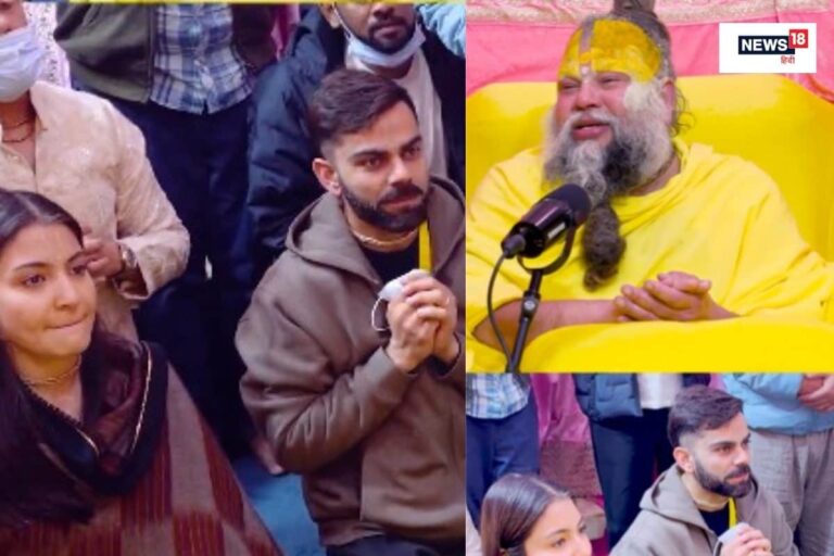 घुटने पर बैठकर, हाथ में नाम जप का माला लिए प्रेमानंद महाराज से मिले विराट