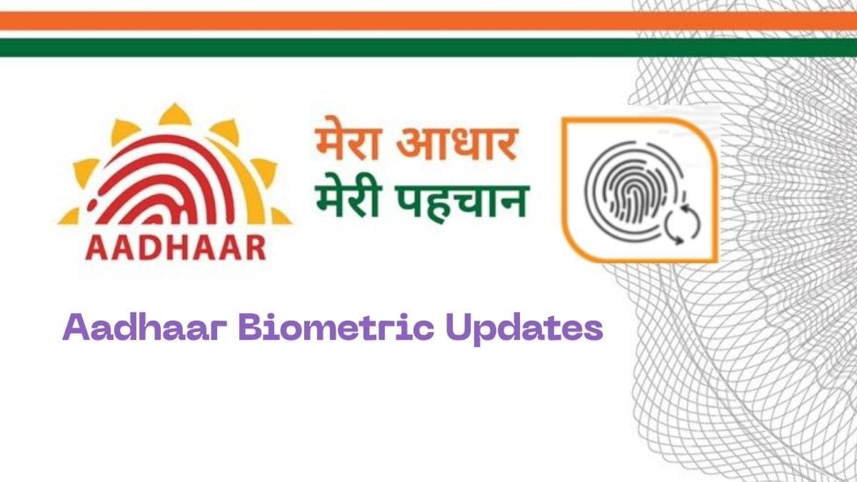 Aadhaar Fraud: आधार नंबर का कोई नहीं कर पाएगा गलत इस्तेमाल, लगाएं बायोमेट्रिक लॉक, जानें स्टेप-बाय-स्टेप प्रोसेस