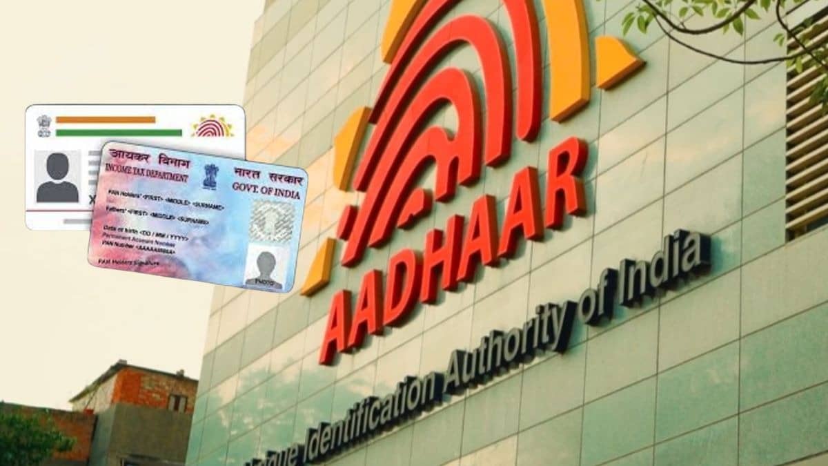 PAN-Aadhaar Link Last Date: पैन-आधार लिंक करने का आखिरी मौका, वरना बेकार हो जाएगा पैन कार्ड; इन आसान स्टेप्स से करें लिंक