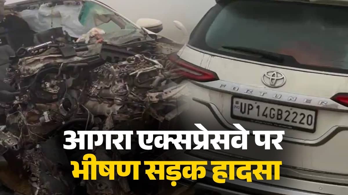 कार चकनाचूर, 4 लोगों की दर्दनाक मौत... गाजियाबाद से लखनऊ जा रही तेज रफ्तार फॉर्च्यूनर के उड़े परखच्चे, दिल दहला देने वाला हादसा; VIDEO