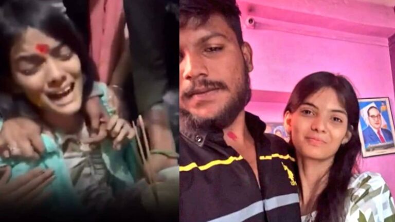 'मैं सिर्फ सक्षम की...',बॉयफ्रेंड की लाश से शादी रचाने वाली आंचल का दर्द, बोली- जैसे मेरा प्‍यार तड़पकर मरा, दोषियों को वैसा ही सजा हो