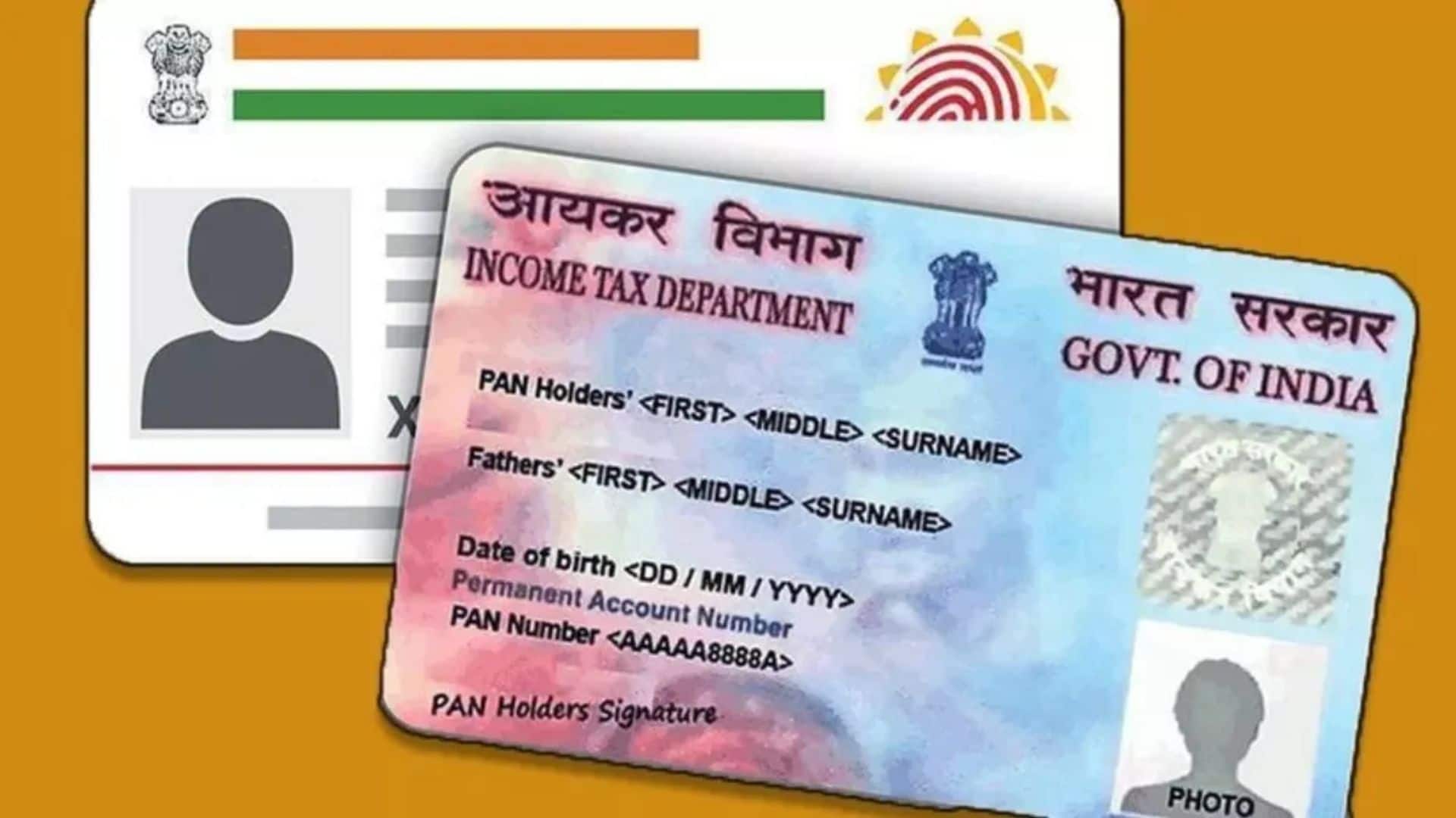 PAN-Aadhaar Linking की डेडलाइन आई नजदीक, जल्द ही कर लें ये काम नहीं तो PAN होगा निष्क्रिय!