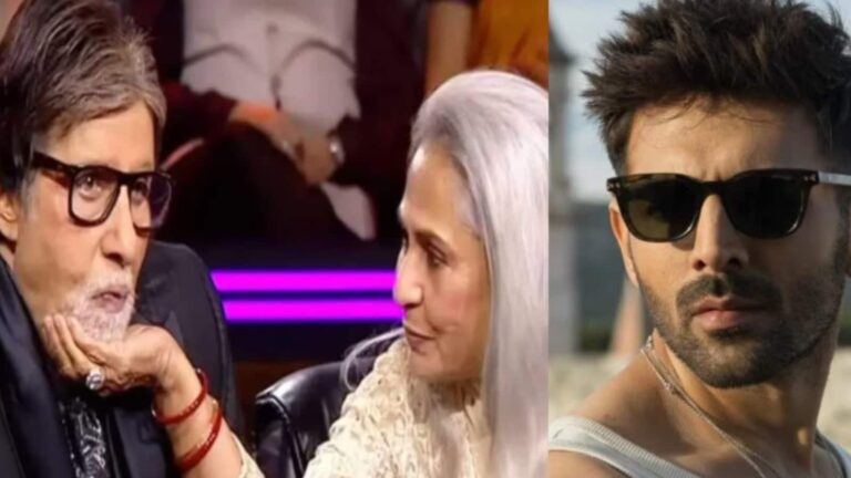 Karthik Aryan: जया बच्चन को लेकर कार्तिक आर्यन ने पूछा ऐसा सवाल, बिग बी बोले-पगला गए हो का...