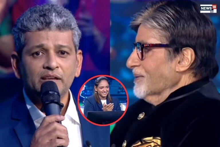 KBC के सेट पर अमोल मजूमदार ने सुरों से लूटी महफिल, बिग-बी भी बजाने लगे तालियां