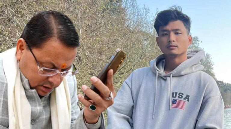 Anjel Chakma Murder Case: एंजेल चकमा की हत्या पर उबाल, CM धामी ने छात्र के पिता से फोन पर बात कर दिया सख्त एक्शन का आश्वासन, VIDEO