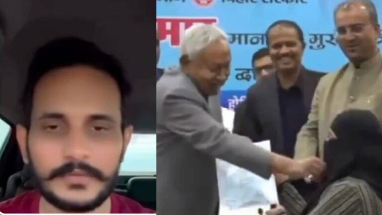 'माफी मांगो वरना...', हिजाब मामले में CM नीतीश को मिली पाकिस्तान से धमकी; अंडरवर्ल्ड डॉन बोला- मैंने कुछ कर दिया तो बाद में दोष नहीं देना