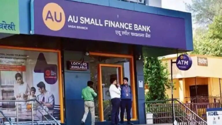 AU Small Finance के शेयर एक साल के नए हाई पर, सरकार के इस प्रस्तार पर बने रॉकेट