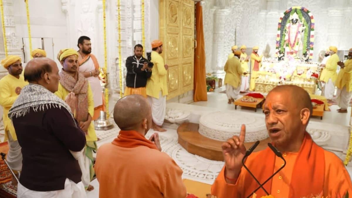 Ayodhya: '2017 से पहले कोई जयश्री राम बोलता था तो लाठी पड़ जाती थी, अब तो G-RAM-G भी...',प्राण प्रतिष्ठा की दूसरी वर्षगांठ पर बोले CM योगी