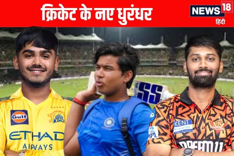 आयुष, सूर्यवंशी और चंदेला... वो 5 खिलाड़ी जो जल्द दिखेंगे टीम इंडिया में
