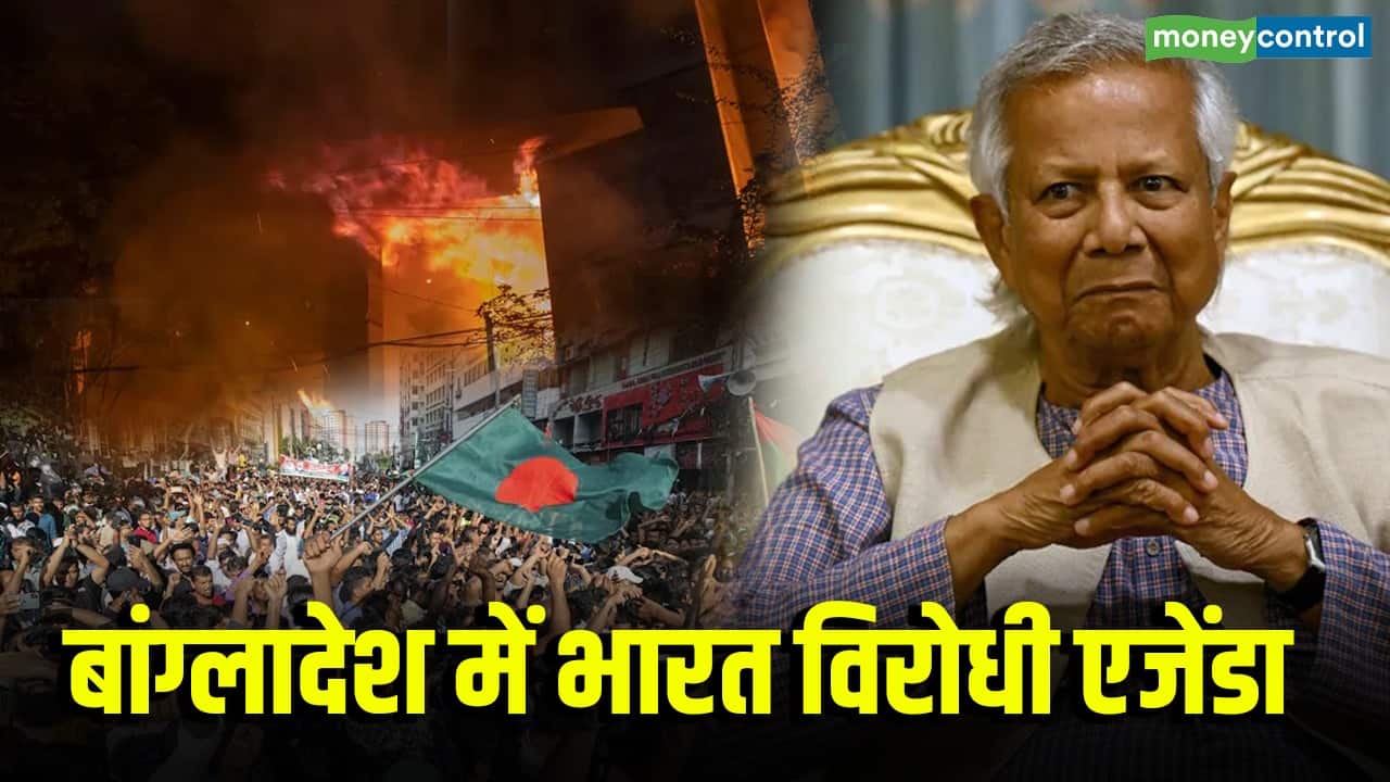 बांग्लादेश में कौन बढ़ा रहा भारत विरोधी एजेंडा? हिंसा की भड़की आग से किसे फायदा...जानें इनसाइड स्टोरी
