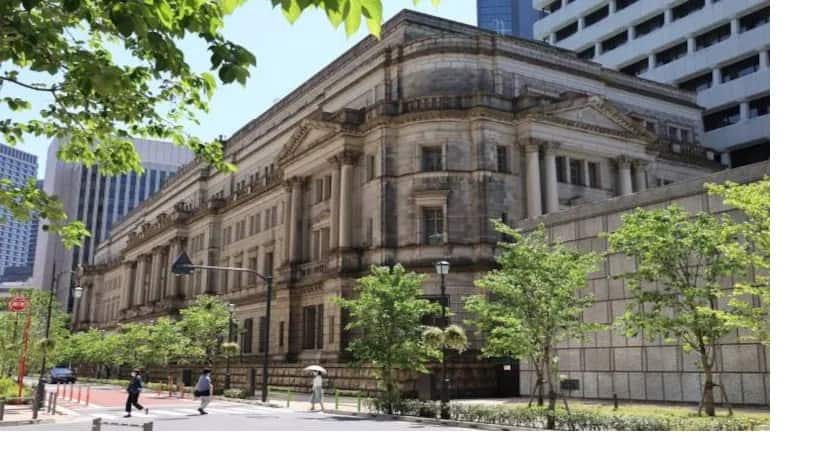 जापान में इंटरेस्ट रेट 0.75 फीसदी के पार जा सकता है, BoJ 19 दिसंबर को 25 बीपीएस बढ़ा सकता है रेट