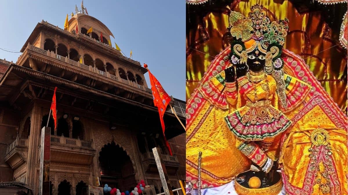 Banke Bihari Darshan : धक्का-मुक्की और जाम से बिगड़े हालात, मंदिर प्रशासन ने नए साल में 5 जनवरी तक वृंदावन न आने का किया अनुरोध