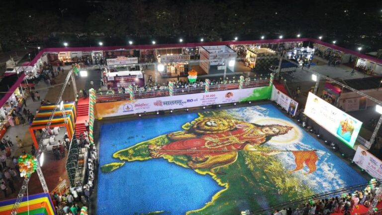 World Record: भारत माता की भव्य तस्वीर ने बनाया वर्ल्ड रिकॉर्ड, महाराष्ट्र BJP अध्यक्ष रविंद्र चव्हाण की पहल से रचा गया इतिहास