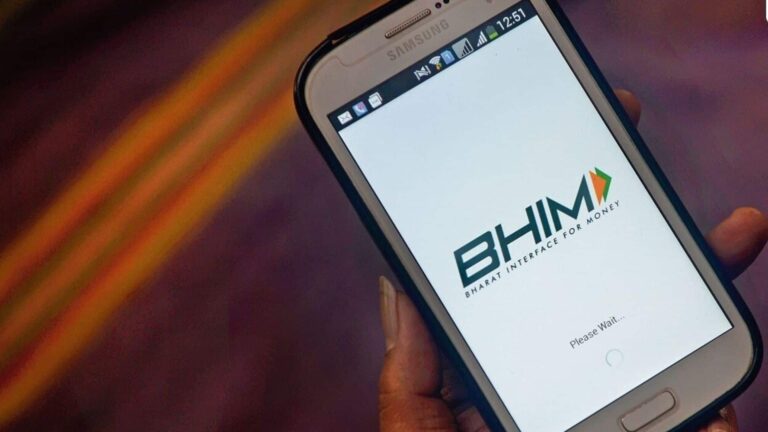 BHIM ऐप की 9वीं सालगिरह पर मिल रहा 100% कैशबैक ऑफर, बिजली बिल पर भी बंपर फायदा!