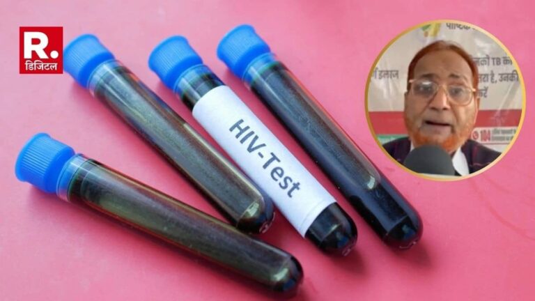 Bihar: कई जिलों में HIV विस्फोट! सीतामढ़ी में हर रोज 250 से 300 मरीज ले रहे दवा, बेतिया, मोतिहारी और मुजफ्फरपुर में इससे भी बुरा हाल